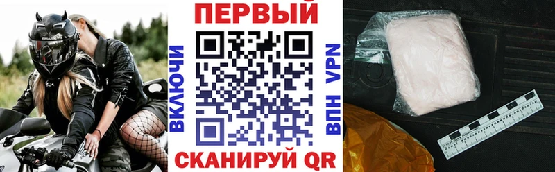 Купить закладки  Руза  Amphetamine 98% 