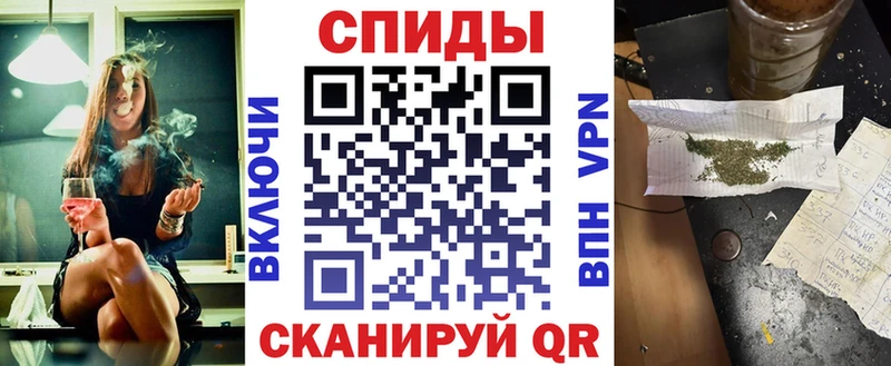 Купить где  Руза  БУТИРАТ GHB 