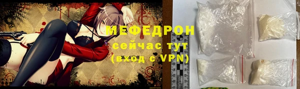 хмурый Каменка