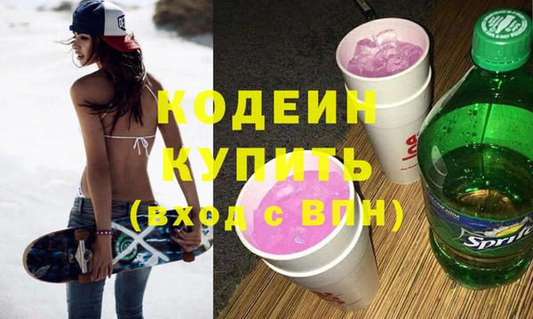 меф VHQ Касимов