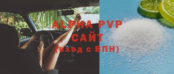 МДМА Карталы