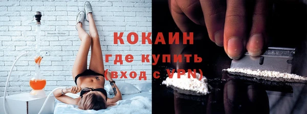 меф VHQ Касимов