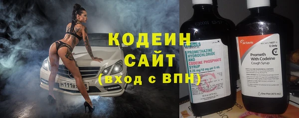 меф VHQ Касимов