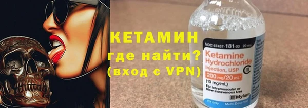 марки nbome Карпинск