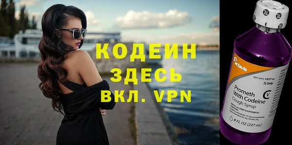 меф VHQ Касимов