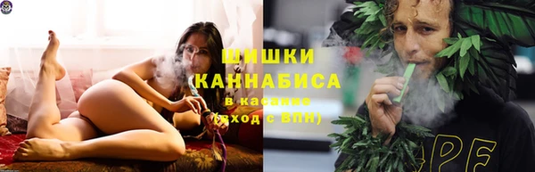 МДМА Карталы