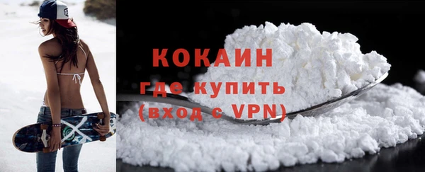 МДМА Карталы