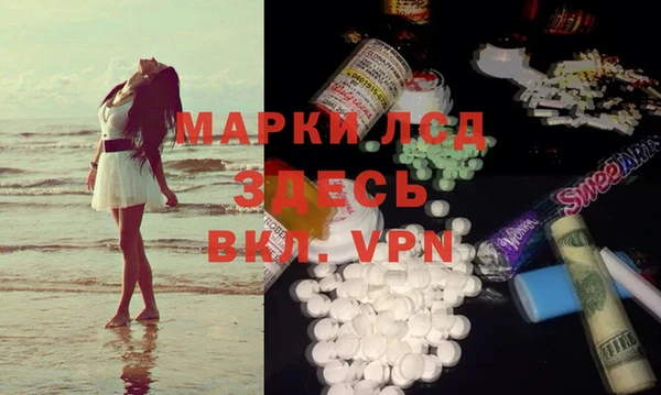 меф VHQ Касимов