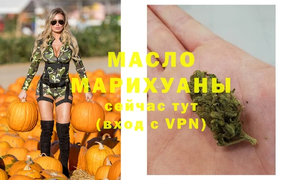 марки nbome Карпинск