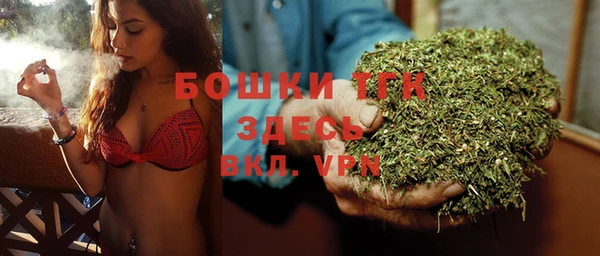 меф VHQ Касимов