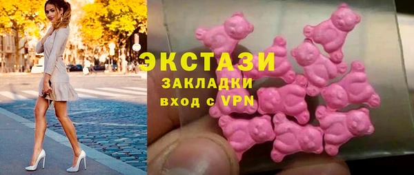 марки nbome Карпинск