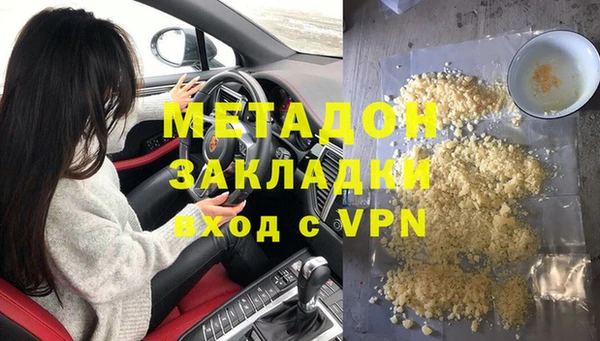 марки nbome Карпинск