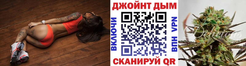 Купить  Руза  Конопля конопля 